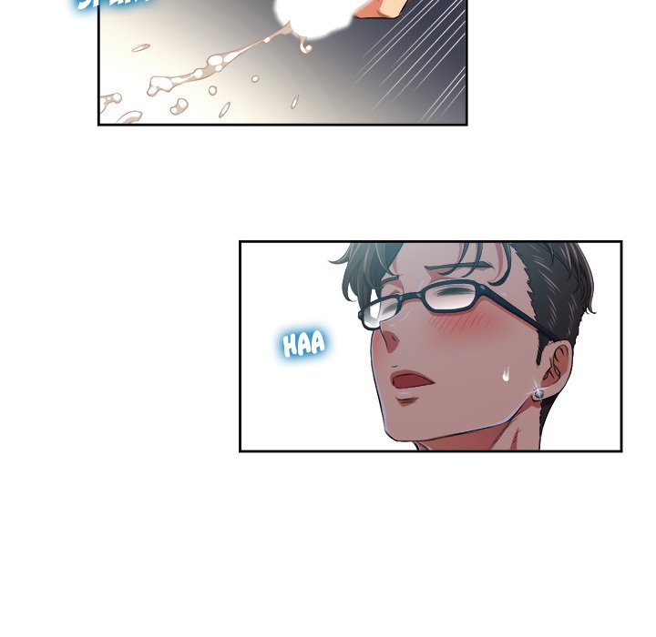 My High School Bully Chapter 5 - Page 17 in English