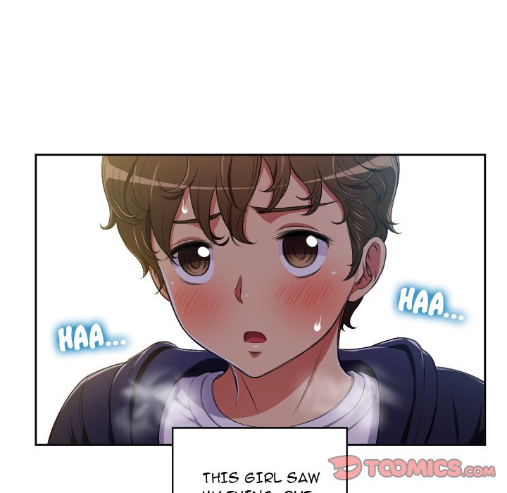 My High School Bully Chapter 5 - Page 24 in English