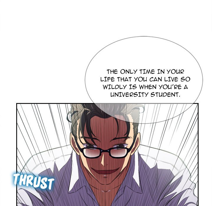 My High School Bully Chapter 5 - Page 5 in English