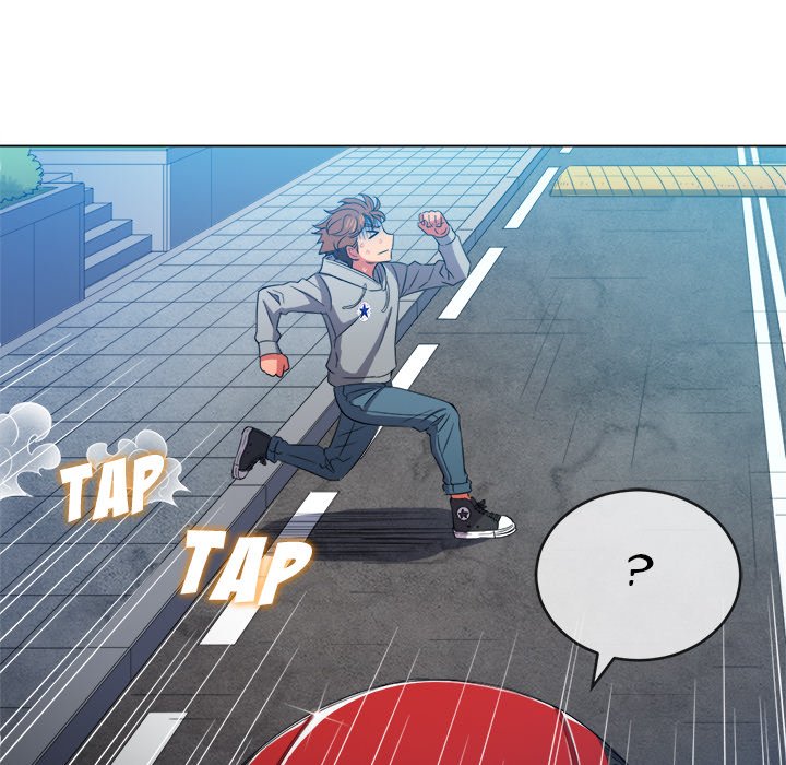 My High School Bully Chapter 51 - Page 30 in English