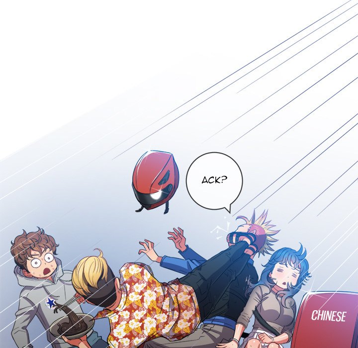 My High School Bully Chapter 51 - Page 71 in English