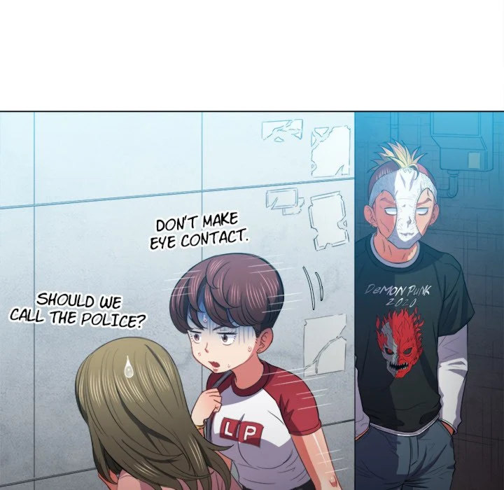 My High School Bully Chapter 52 - Page 31 in English