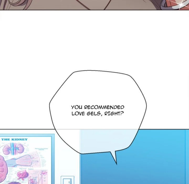 My High School Bully Chapter 52 - Page 6 in English