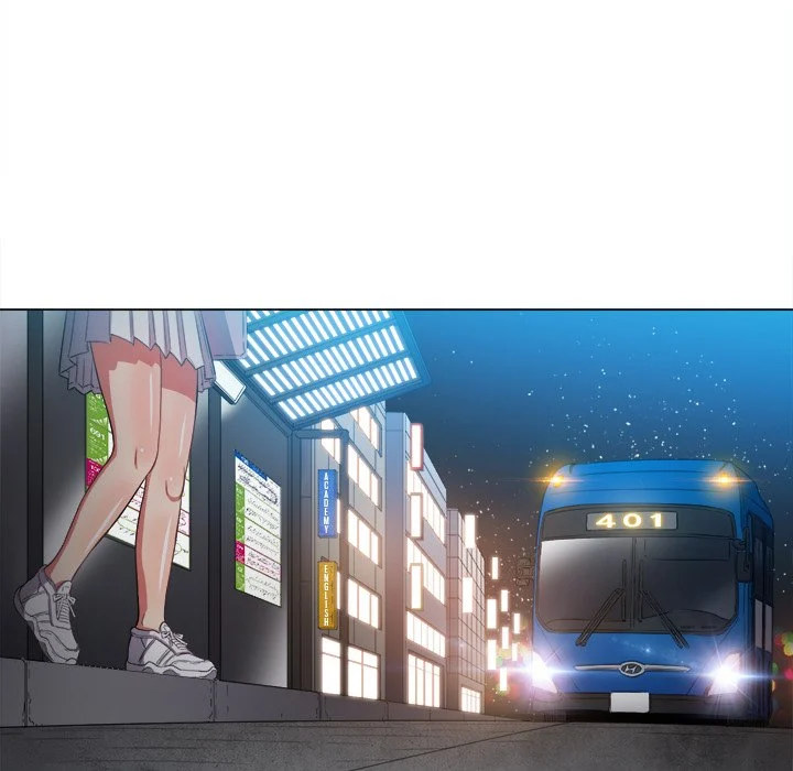 My High School Bully Chapter 56 - Page 7 in English
