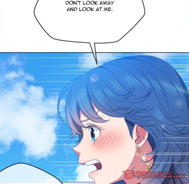 My High School Bully Chapter 57 - Page 57 in English