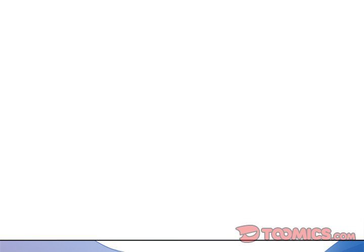 My High School Bully Chapter 58 - Page 3 in English
