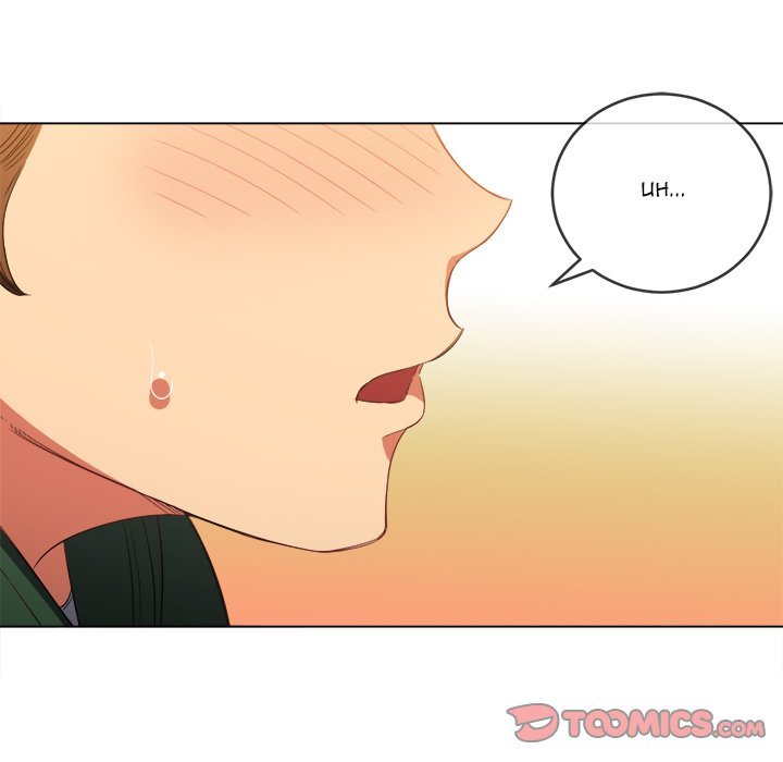 My High School Bully Chapter 58 - Page 93 in English