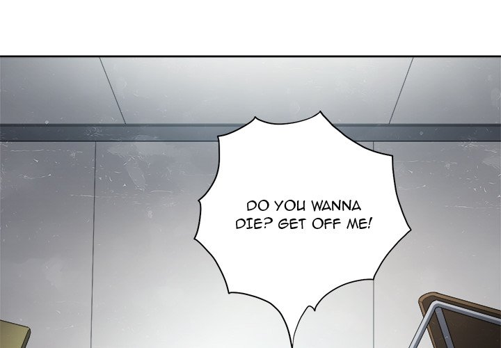 My High School Bully Chapter 6 - Page 4 in English