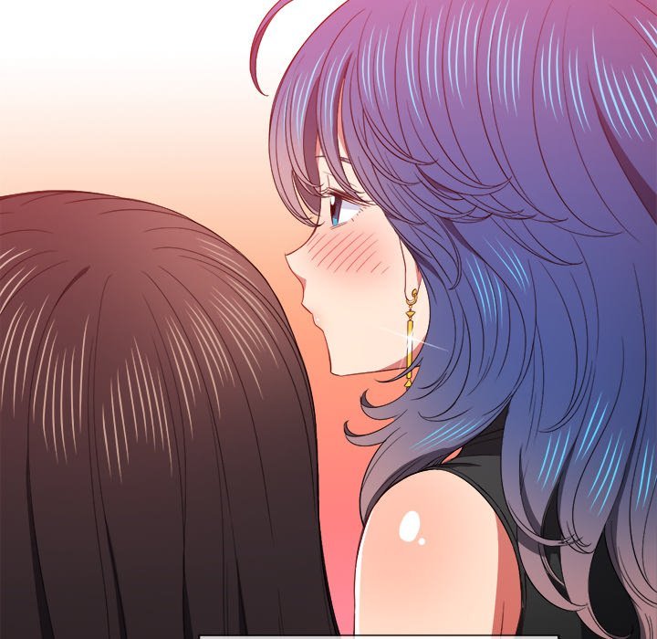 My High School Bully Chapter 61 - Page 17 in English