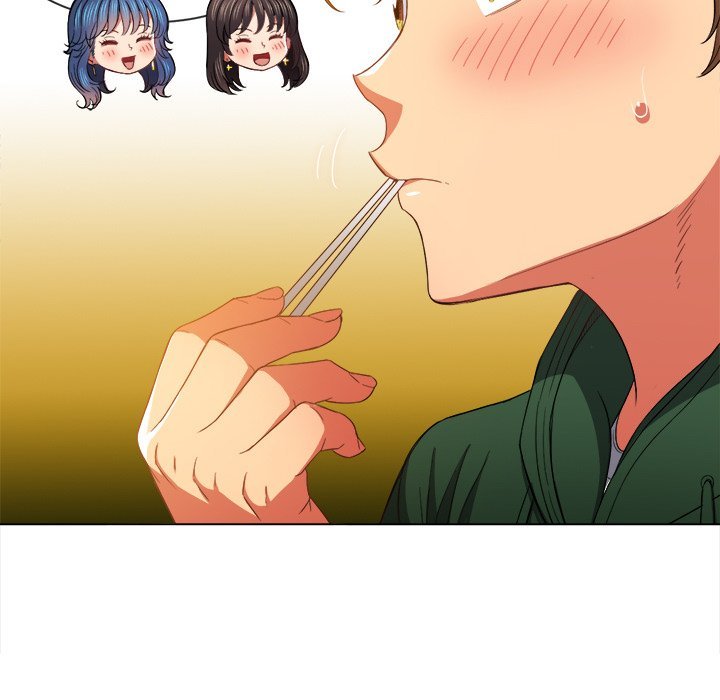 My High School Bully Chapter 61 - Page 47 in English