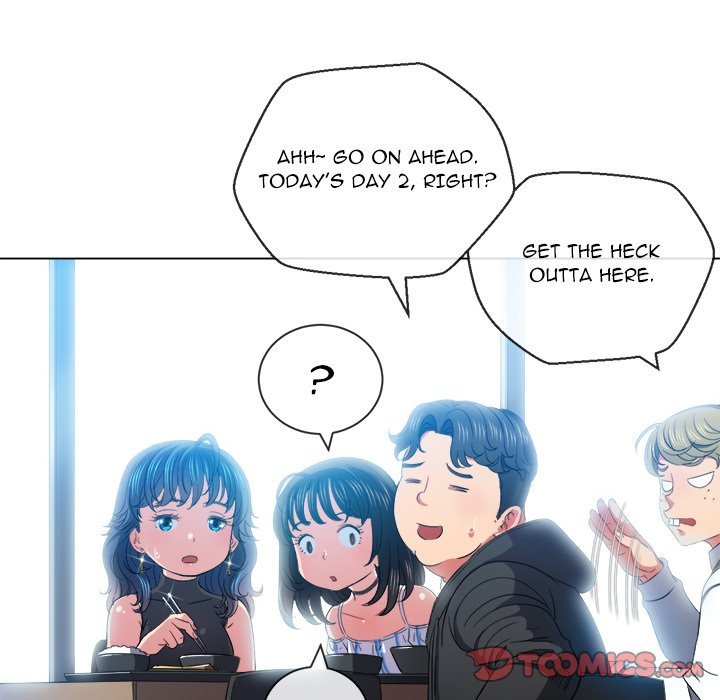 My High School Bully Chapter 61 - Page 57 in English