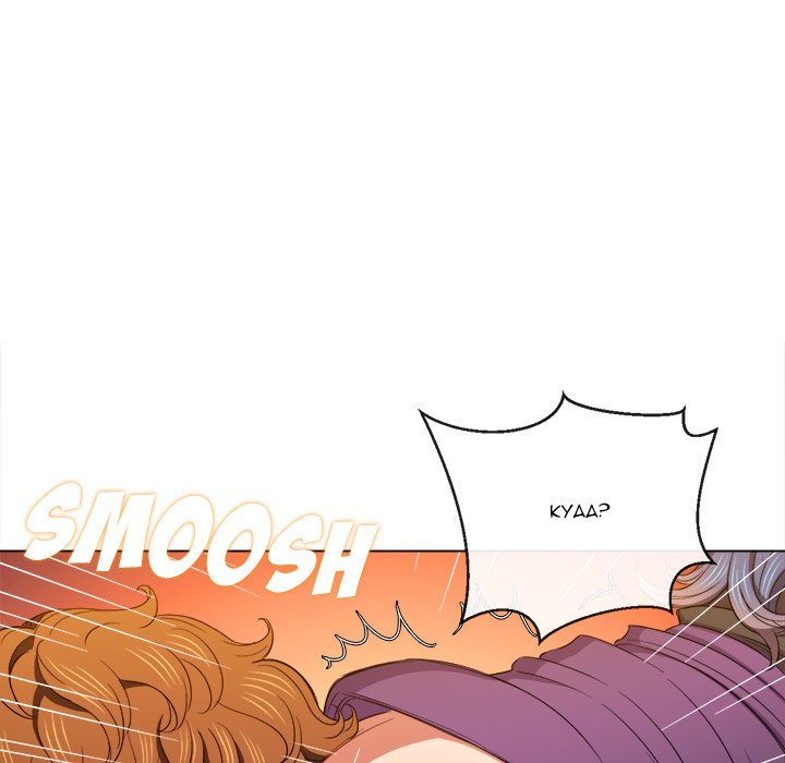 My High School Bully Chapter 62 - Page 68 in English