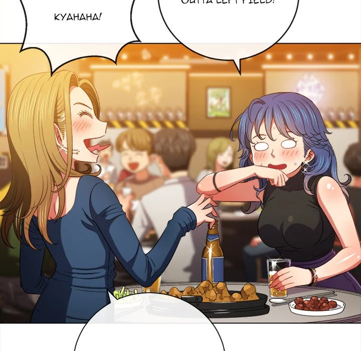 My High School Bully Chapter 64 - Page 77 in English