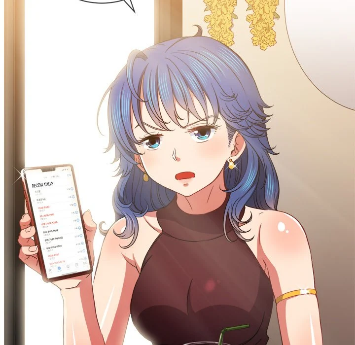 My High School Bully Chapter 67 - Page 7 in English