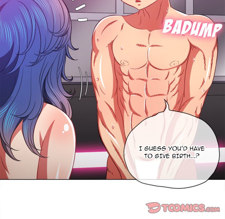 My High School Bully Chapter 69 - Page 48 in English