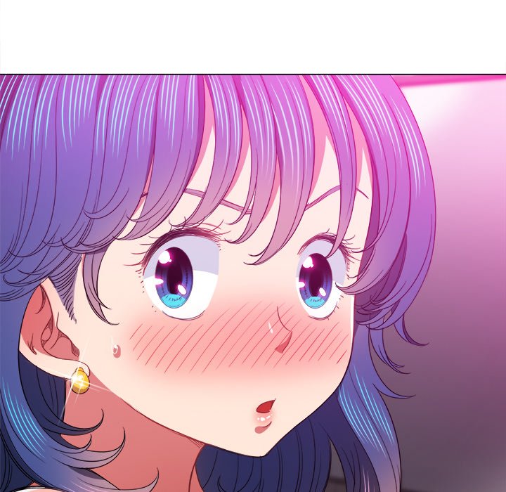 My High School Bully Chapter 69 - Page 52 in English