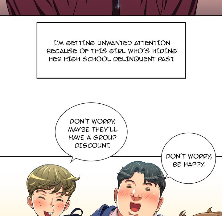 My High School Bully Chapter 7 - Page 16 in English
