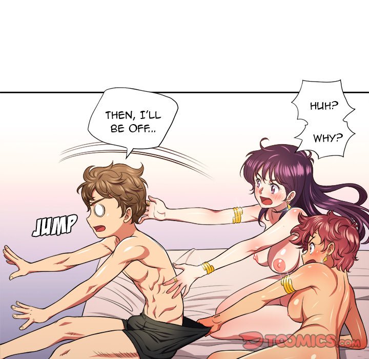 My High School Bully Chapter 7 - Page 92 in English