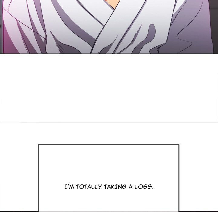 My High School Bully Chapter 70 - Page 73 in English