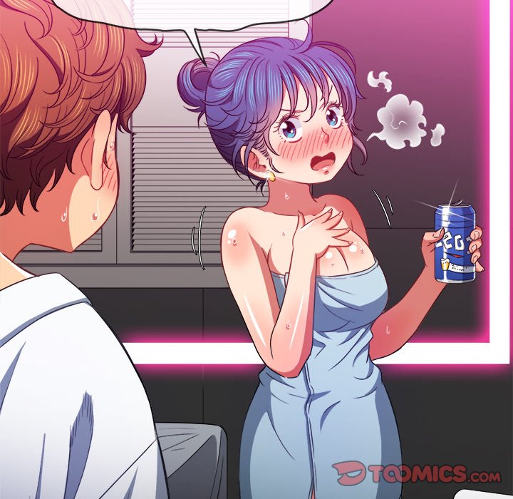 My High School Bully Chapter 70 - Page 81 in English