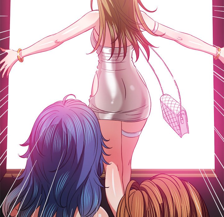 My High School Bully Chapter 73 - Page 142 in English