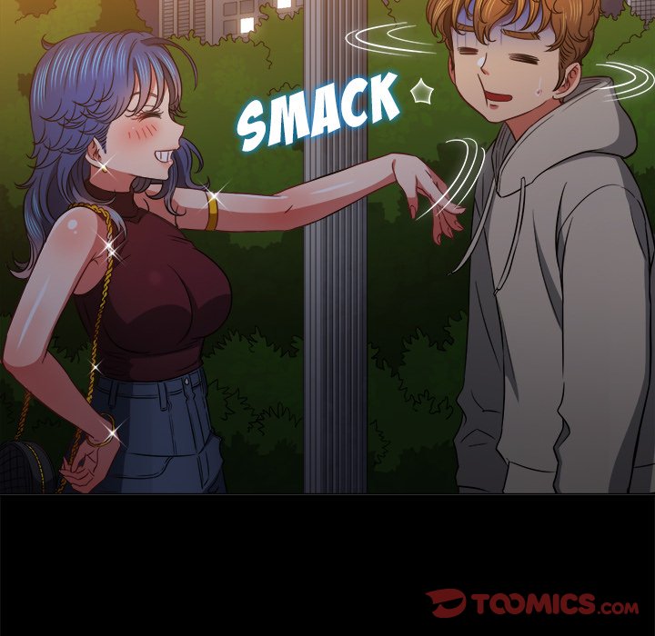 My High School Bully Chapter 73 - Page 21 in English