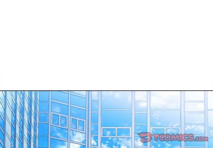 My High School Bully Chapter 73 - Page 3 in English