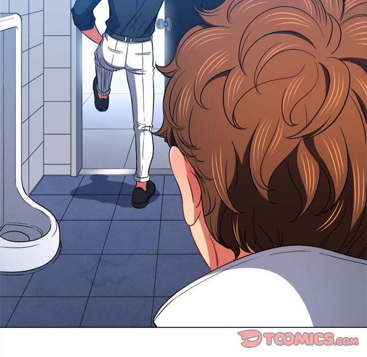 My High School Bully Chapter 73 - Page 81 in English