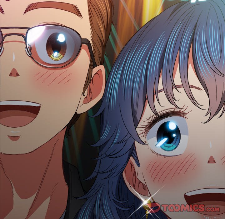 My High School Bully Chapter 74 - Page 15 in English