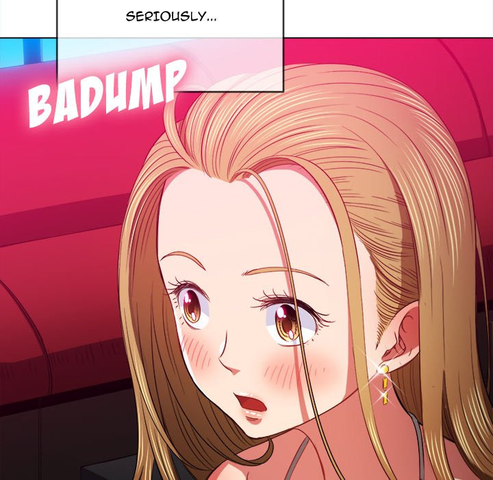My High School Bully Chapter 76 - Page 74 in English