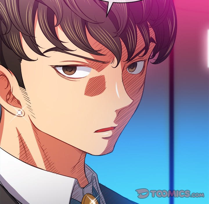 My High School Bully Chapter 77 - Page 39 in English