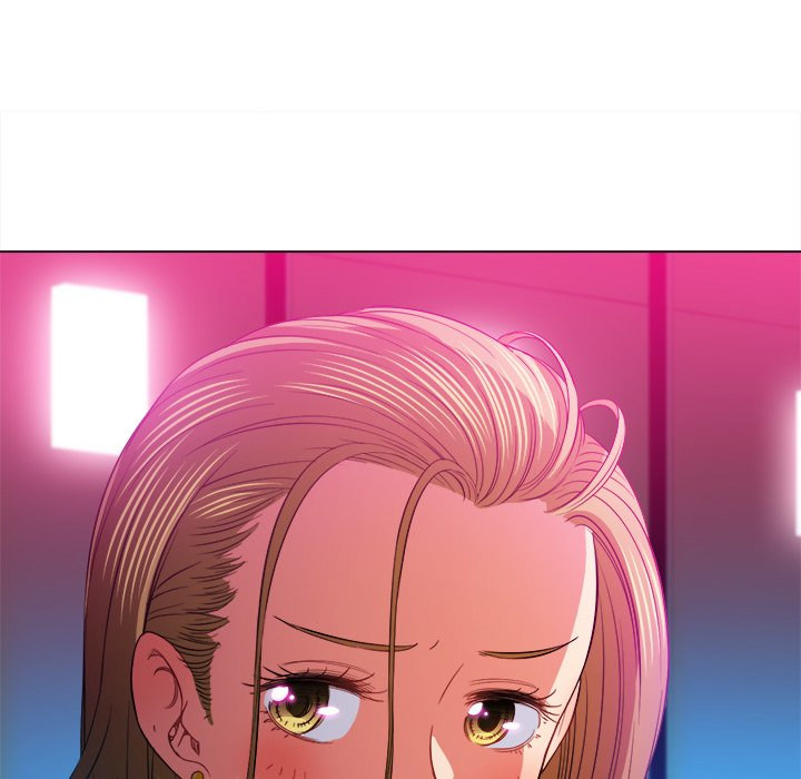 My High School Bully Chapter 77 - Page 47 in English