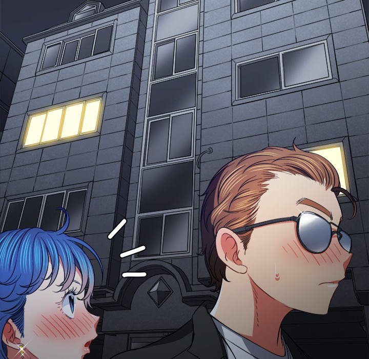 My High School Bully Chapter 78 - Page 112 in English