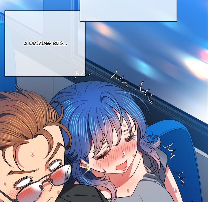 My High School Bully Chapter 78 - Page 60 in English