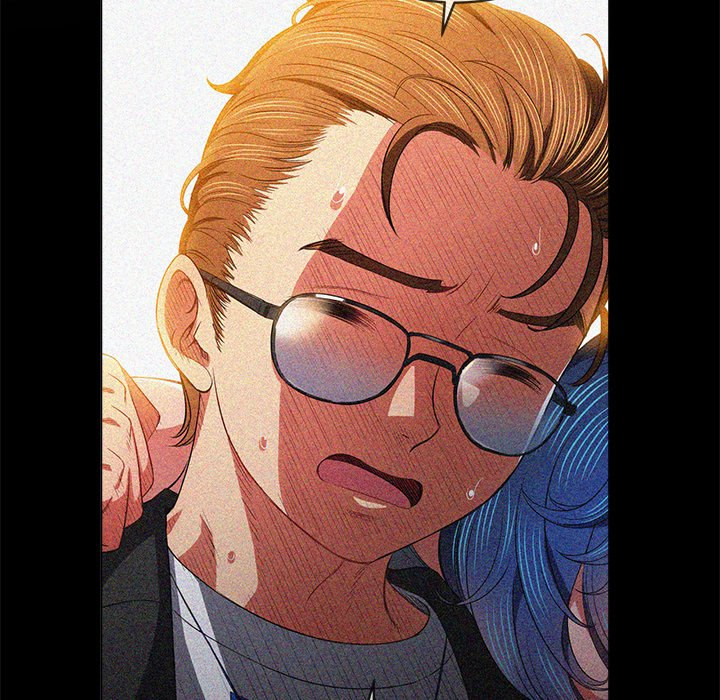 My High School Bully Chapter 79 - Page 130 in English
