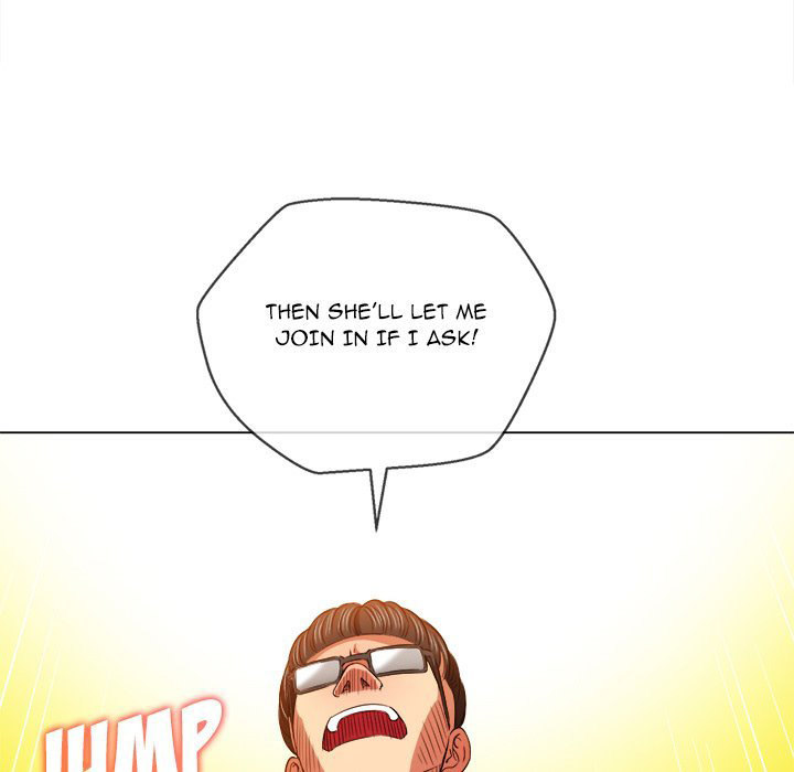 My High School Bully Chapter 79 - Page 95 in English