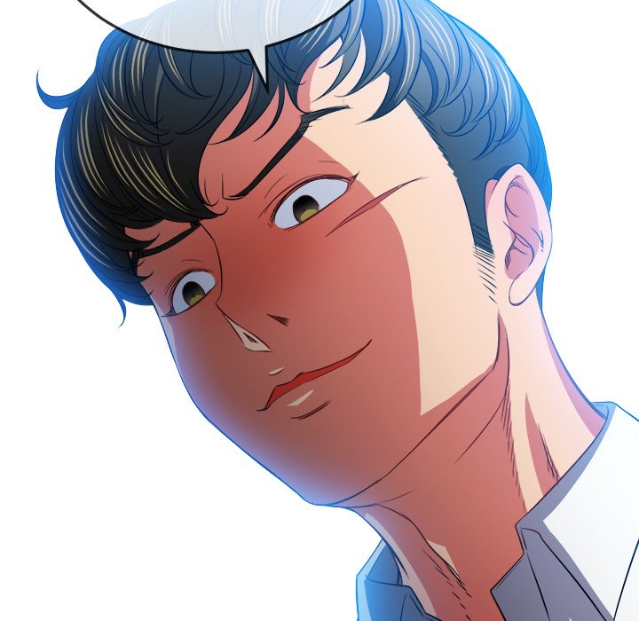 My High School Bully Chapter 81 - Page 18 in English