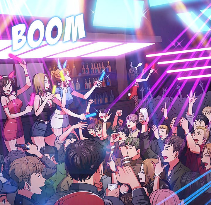 My High School Bully Chapter 81 - Page 46 in English