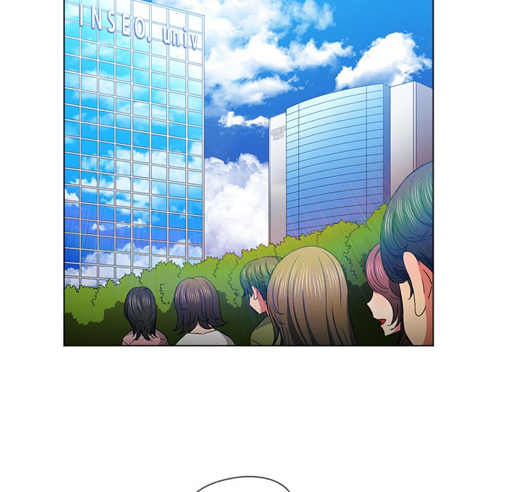My High School Bully Chapter 81 - Page 70 in English