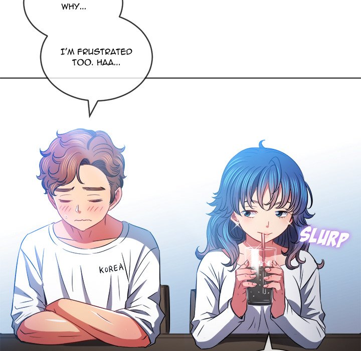My High School Bully Chapter 82 - Page 54 in English