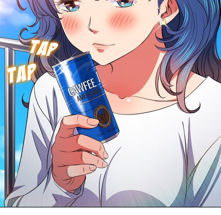 My High School Bully Chapter 83 - Page 11 in English
