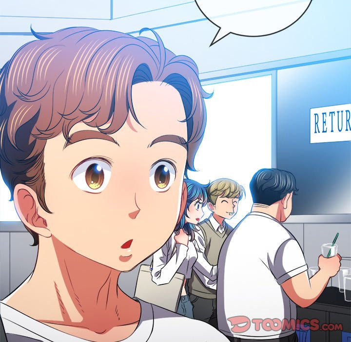 My High School Bully Chapter 83 - Page 21 in English