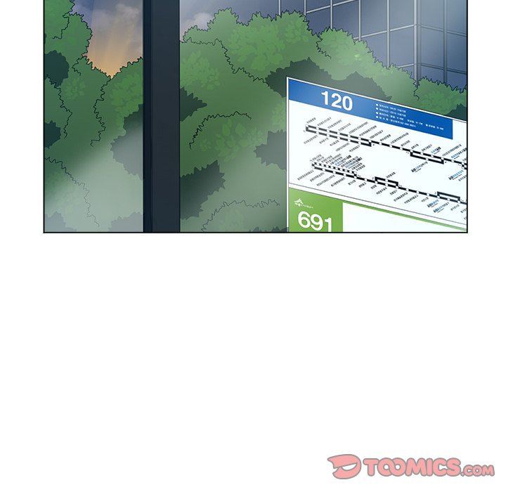 My High School Bully Chapter 84 - Page 105 in English