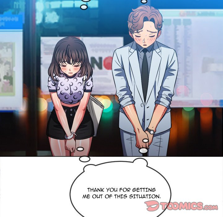 My High School Bully Chapter 84 - Page 111 in English