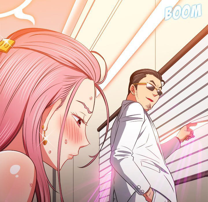 My High School Bully Chapter 84 - Page 65 in English