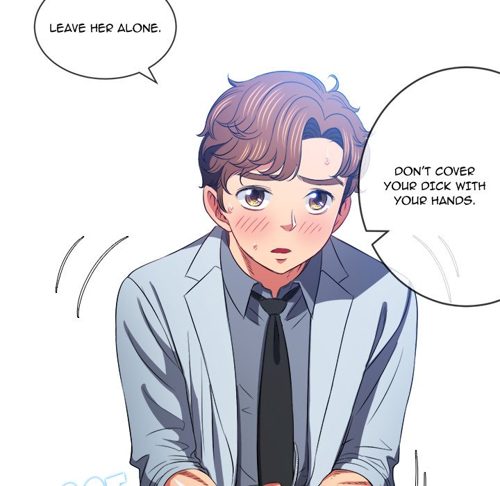 My High School Bully Chapter 86 - Page 118 in English