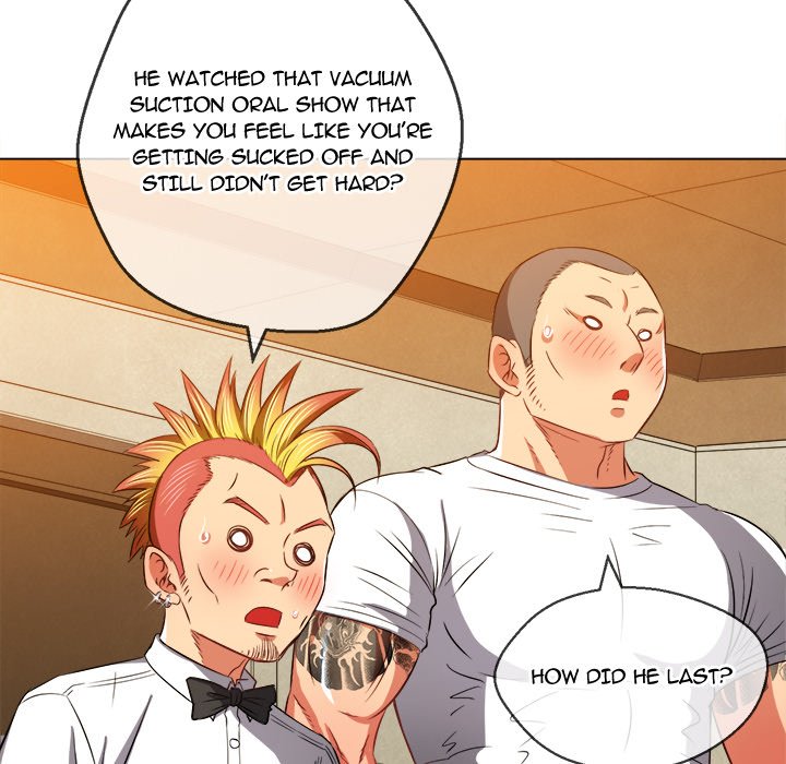 My High School Bully Chapter 87 - Page 7 in English