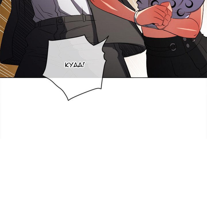 My High School Bully Chapter 89 - Page 69 in English
