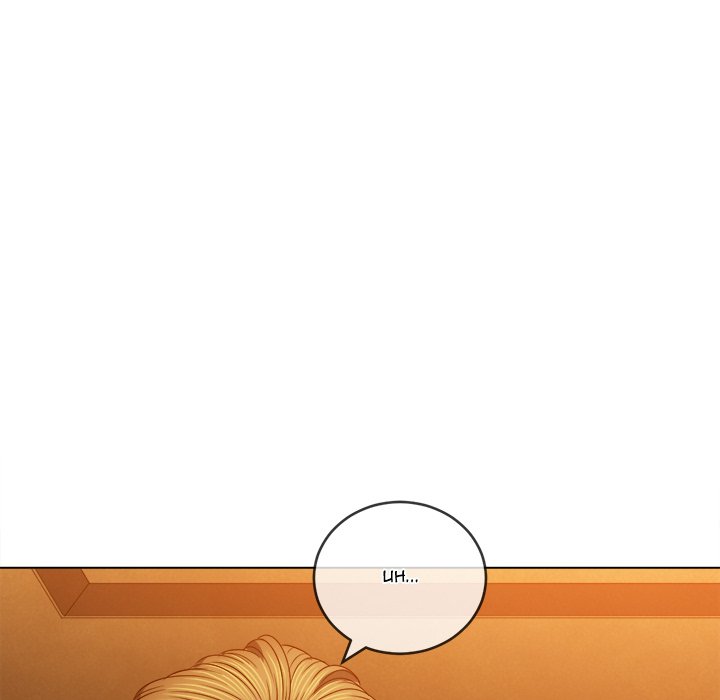 My High School Bully Chapter 91 - Page 36 in English