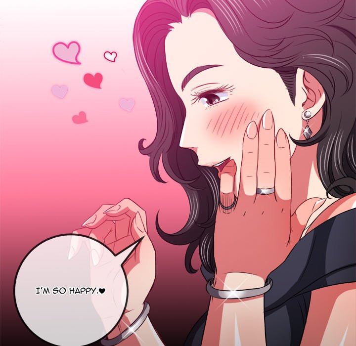 My High School Bully Chapter 94 - Page 105 in English